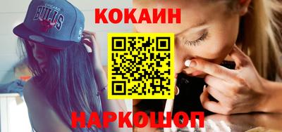 героин Нягань