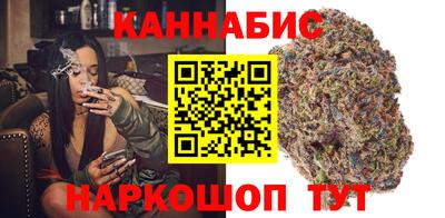 кокаин Новозыбков
