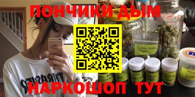 мяу мяу мука Новодвинск
