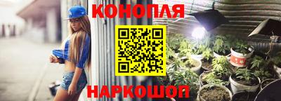 героин Нягань