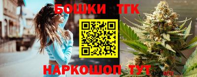 мяу мяу мука Новодвинск