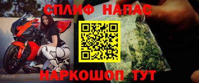 мяу мяу мука Новодвинск