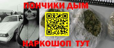 героин Нягань