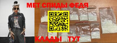 дмт Обь