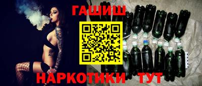 мяу мяу мука Новодвинск