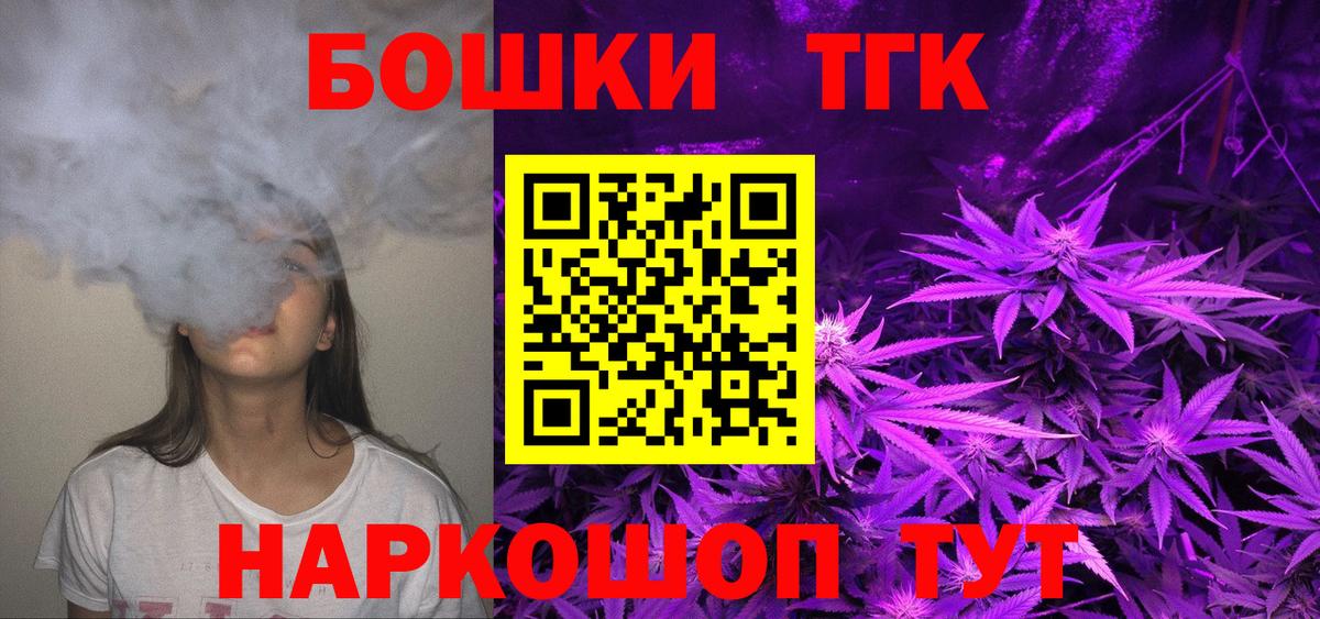 Конопля ГИДРОПОН  Бошки марихуана MAZAR  Вход с VPN  Полевской  МАРИХУАНА Ganja 